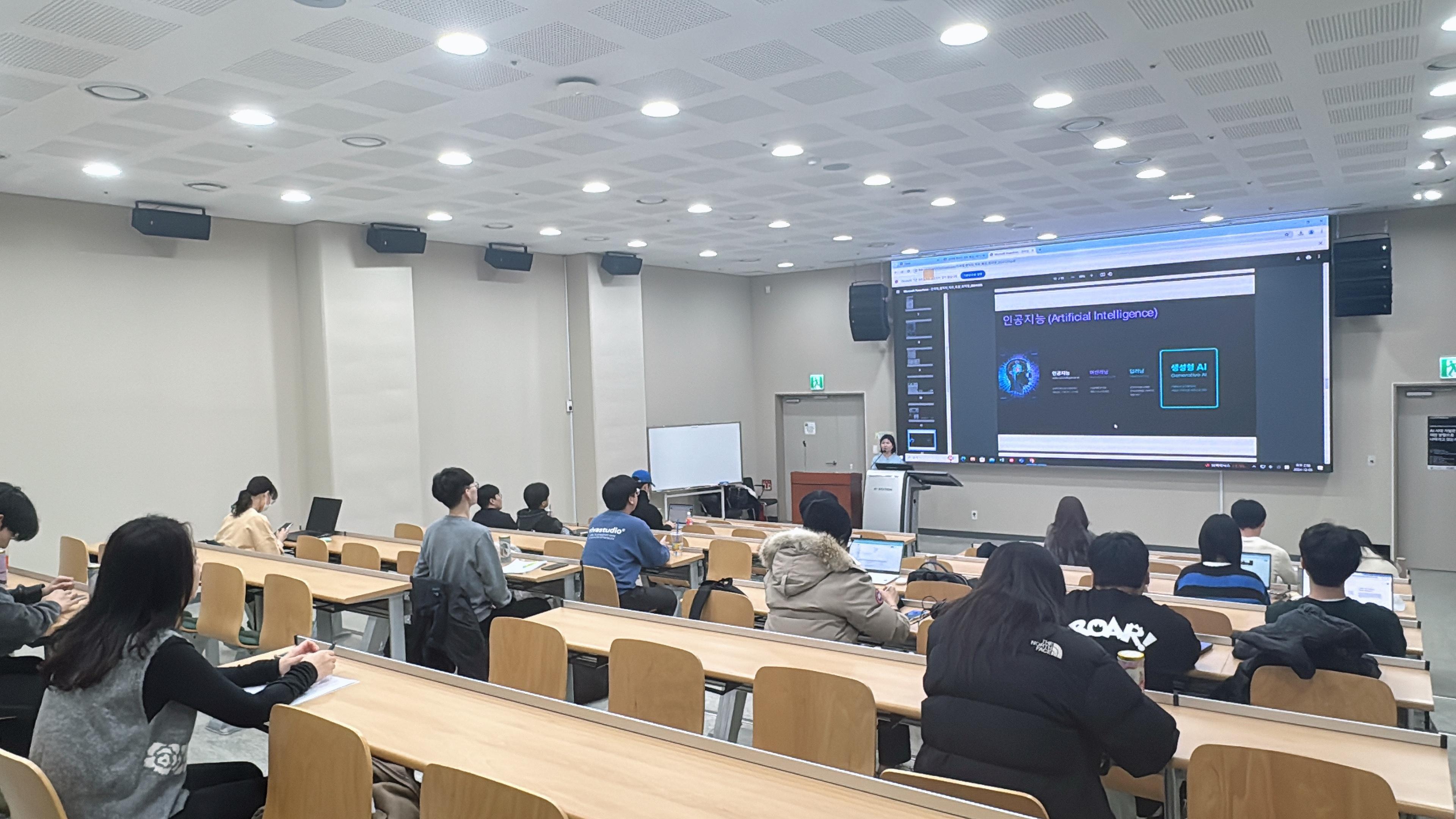 2024 현직자 직무 특강 - 최미영 수석님 대표이미지